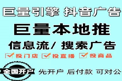 百度SEM优化案例：提升品牌知名度